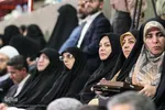 برگزاری چهارمین شب اجلاسیه‌ی دومین کنگره ملی ۸ هزار شهید استان‎