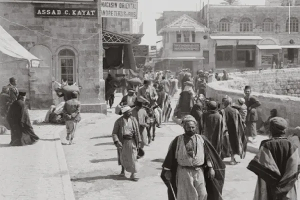 آیا فلسطینیان زمین‌های خود را به صهیونیست‌ها فروختند