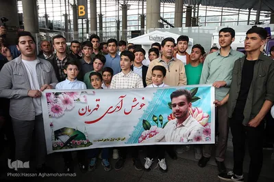 بازگشت یونس شاهمرادی، قهرمان مسابقات بین‌المللی قرآن و اذان «عطر الکلام» عربستان به ایران