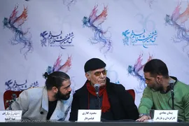 نشست خبری فیلم سینمایی بمب، یک عاشقانه 