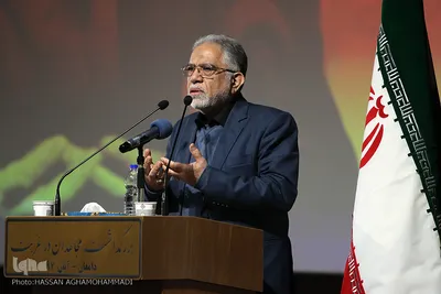 سومین همایش بزرگداشت مجاهدان غربت