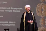 Муфтий России подчеркнул успех страны в сфере межрелигиозного сосуществования