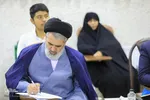 دیدار اعضای بنیاد مهدویت با نماینده ولی فقیه در خراسان‌جنوبی
