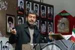 بیست‌وپنجمین یادواره شهدای زفره در اصفهان