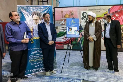 بزرگداشت ارتحال امام خمینی(ره) در حسینیه جماران