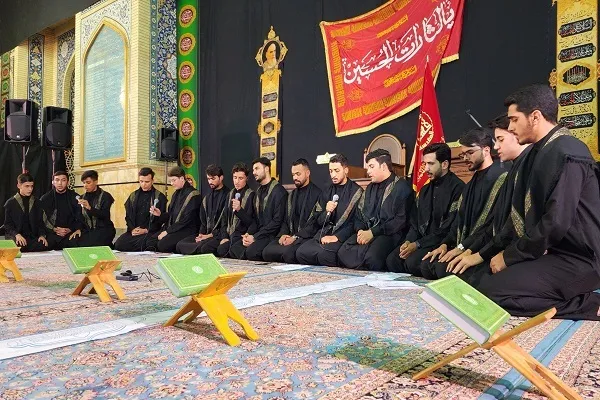 مسجد 