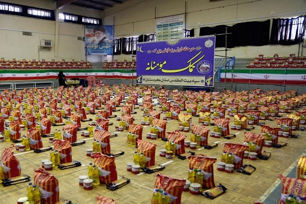 توزیع بیش از ١۵ هزار بسته معیشتی بین نیازمندان کردستانی