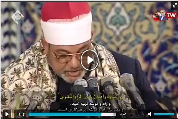 شاهد...تلاوة عذبة لسورة 
