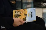 سلسله نشست های بانوان فعال عرصه فرهنگ و هنر تبریز