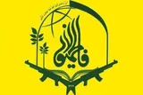 آغاز به کار مجدد صفحه رسمی فاطمیون پس از حذف مدیران فیسبوک