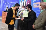 مراسم اختتامیه سومین رویداد تولید محتوا بسیج مرحله استانی در شیراز‎‎