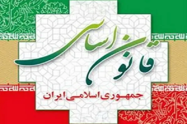 اصل ششم قانون اساسی؛ واجب فراموش‌شده