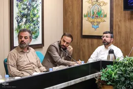 چهارمین جلسه از سلسله نشست‌های حکمرانی قرآنی