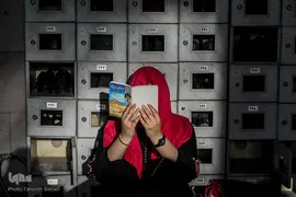 مراسم دعای عرفه در دانشگاه تهران