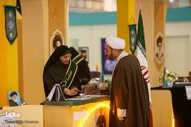 روز یازدهم سی‌ودومین نمایشگاه بین‌المللی قرآن