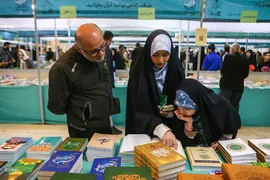 بخش فروش نمایشگاه بين المللی قرآن از نگاه ایکنا