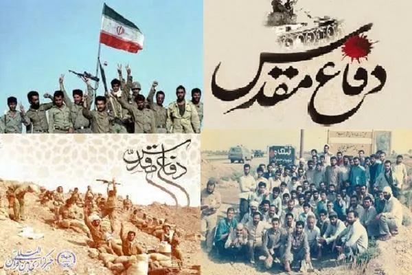 دفاع مقدس؛ سرمشقی بی‌همتا برای ایران و آزادی‌خواهان جهان