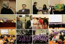 Pakistan: Lahore gibt Konferenz über die politischen Gedanken Imam Chomeinis