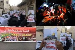 Protest gegen Trumps Nahost-Plan in Bahrain und in Jordanien