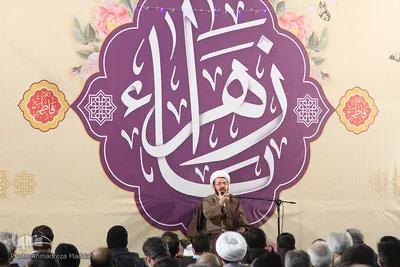 مراسم جشن شب میلاد حضرت زهرا(س) در شیراز‎‎