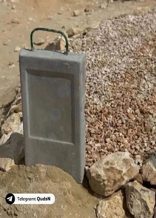 Dohada şəhid İsmayıl Həniyyənin məzarının görüntüsü