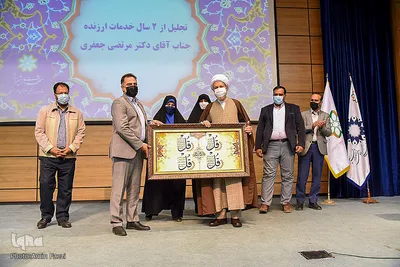 نشست هم اندیشی مدیران دستگاههای فرهنگی استان فارس‎‎