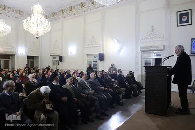 مراسم بزرگداشت مقام علمی استاد غلامرضا اعوانی، فیلسوف و متفکر معاصر در انجمن آثار و مفاخر فرهنگی ایران