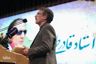 اختتامیه هفدهمین دوره جشنواره بین‌المللی شعر فجر