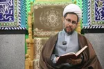 فیلم | نکات تفسیری جزء هفتم قرآن