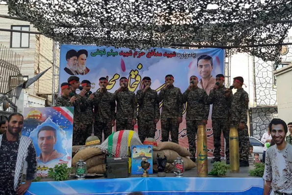 یادواره شهید مدافع حرم نجفی برگزار شد
