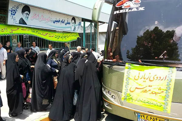 اعزام ۴۴ نفر از بانوان املشی به مشهدالرضا