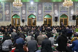 آیین جز‌ءخوانی قرآن در حسینیه رضوی اصفهان