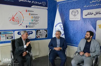 بازدید معاون وزیر تعاون، کار و رفاه اجتماعی از نمایشگاه طرح ملی توسعه مشاغل خانگی‎‎‎‎