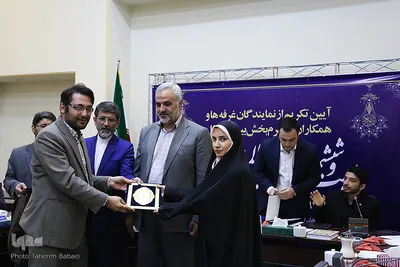 پانزدهمین روز نمایشگاه قرآن کریم