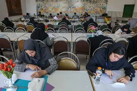 افتتاحیه هفدهمین جشنواره قرآن و نماز وزارت نیرو