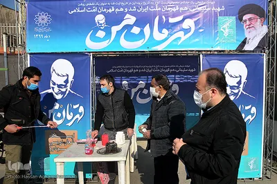 ماشین نویسی به عشق سردار دلها