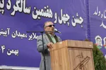 حماسه حضور مردم ملایر راهپیمایی ۲۲ بهمن