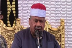 مصری قاری ابوالوفا الصعیدی دارفانی سے رخصت