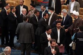 مراسم اختتامیه سی و نهمین دوره مسابقات بین‌المللی قرآن کریم جمهوری اسلامی ایران