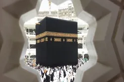 La prospérité de l'industrie touristique et les possibilités de voyage en Arabie saoudite