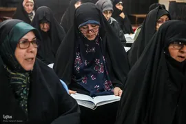 محفل انس با قرآن در مسجد سیدالشهدا