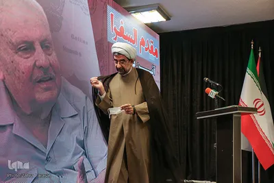 آیین تجلیل از سفیر پیشین فلسطین در تهران