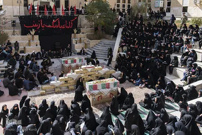 مراسم وداع با شهدای گمنام در دانشگاه پیام نور کرج‎
