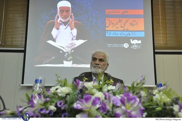 یحیی علی­مردانی پیشکسوت قرآنی در بیمارستان بستری شد