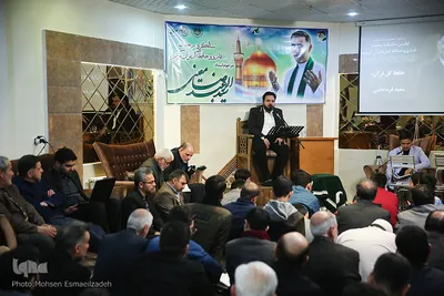 اولین سالگرد مرحوم استاد سید عبدالرضا معینی
