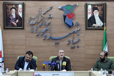 نشست خبری یعقوب سلیمانی معاون فرهنگی بنیاد شهید و امور ایثارگران