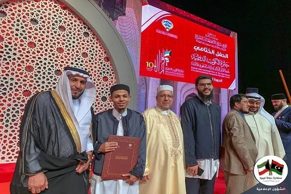 انطلاق جائزة الكويت الدولية للقرآن 12 أكتوبر القادم
