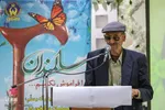 گرامیداشت «روز سالمند» در اراک