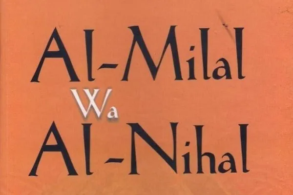 Definisi pengkultusan mazhab yang tepat mengelakkan pertikaian