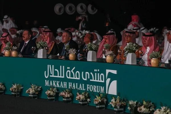 Mekke Konferansının üçüncü dönemi Suudi Arabistan’da başladı